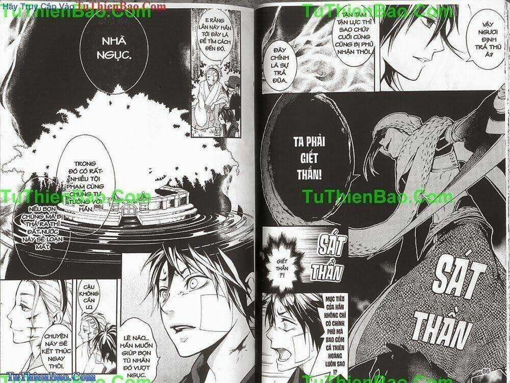 Gia Tộc Kumo Chapter 2 trang 44