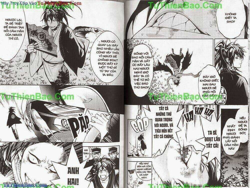 Gia Tộc Kumo Chapter 2 trang 47