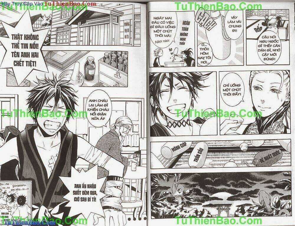 Gia Tộc Kumo Chapter 2 trang 5