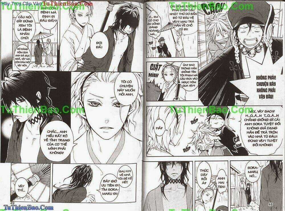 Gia Tộc Kumo Chapter 3 trang 25