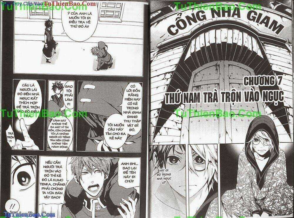 Gia Tộc Kumo Chapter 3 trang 3