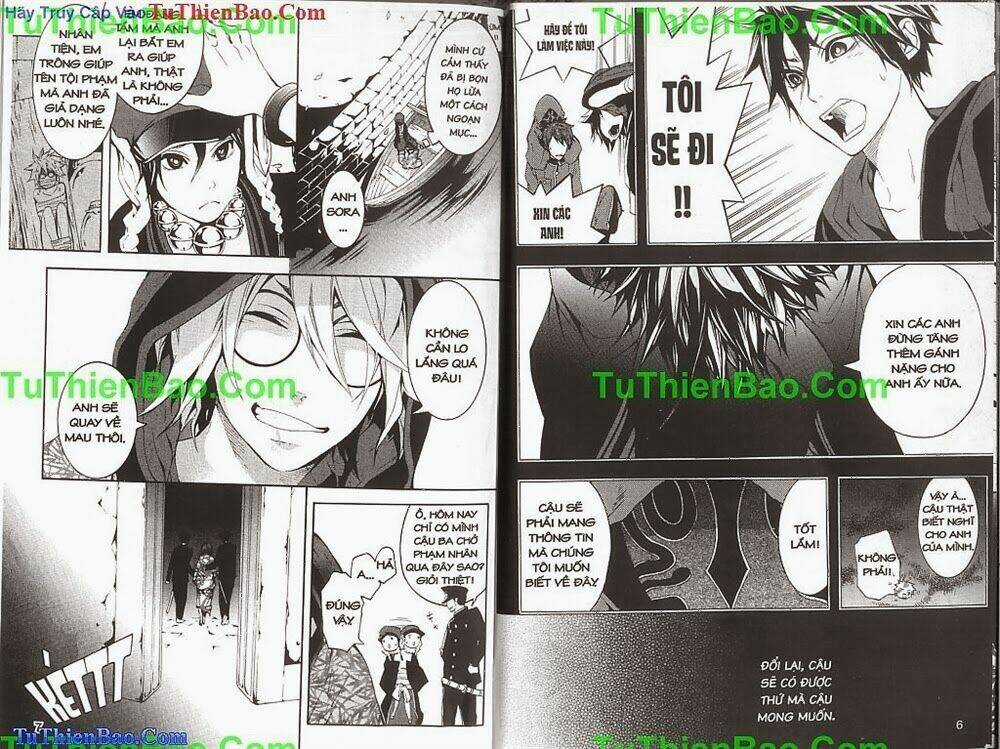 Gia Tộc Kumo Chapter 3 trang 4