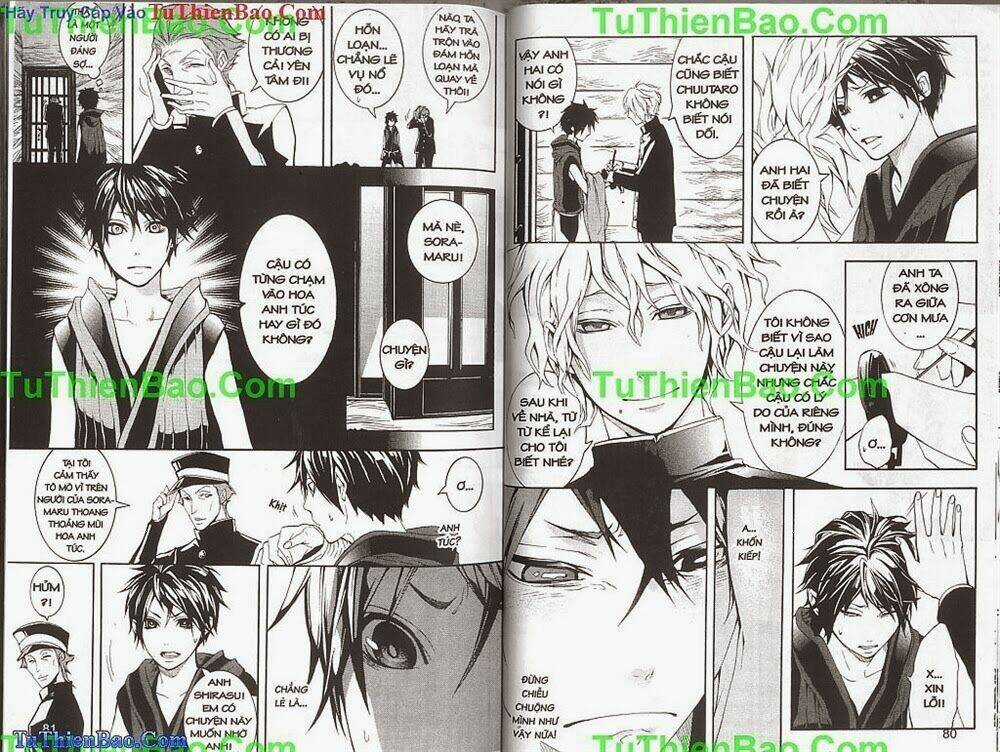 Gia Tộc Kumo Chapter 3 trang 41