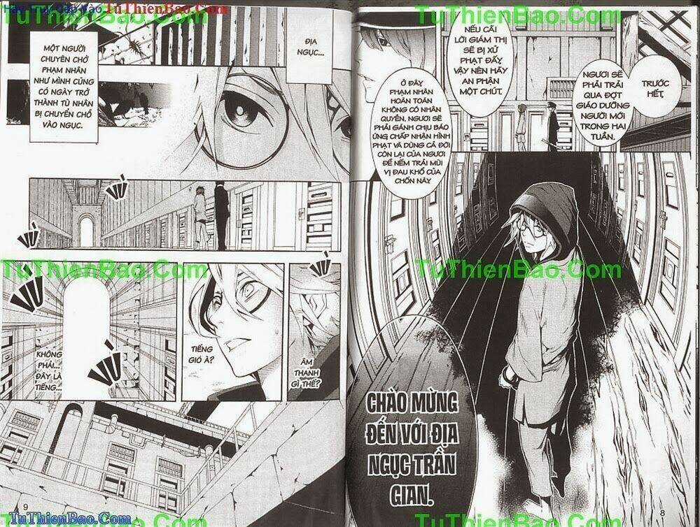 Gia Tộc Kumo Chapter 3 trang 5