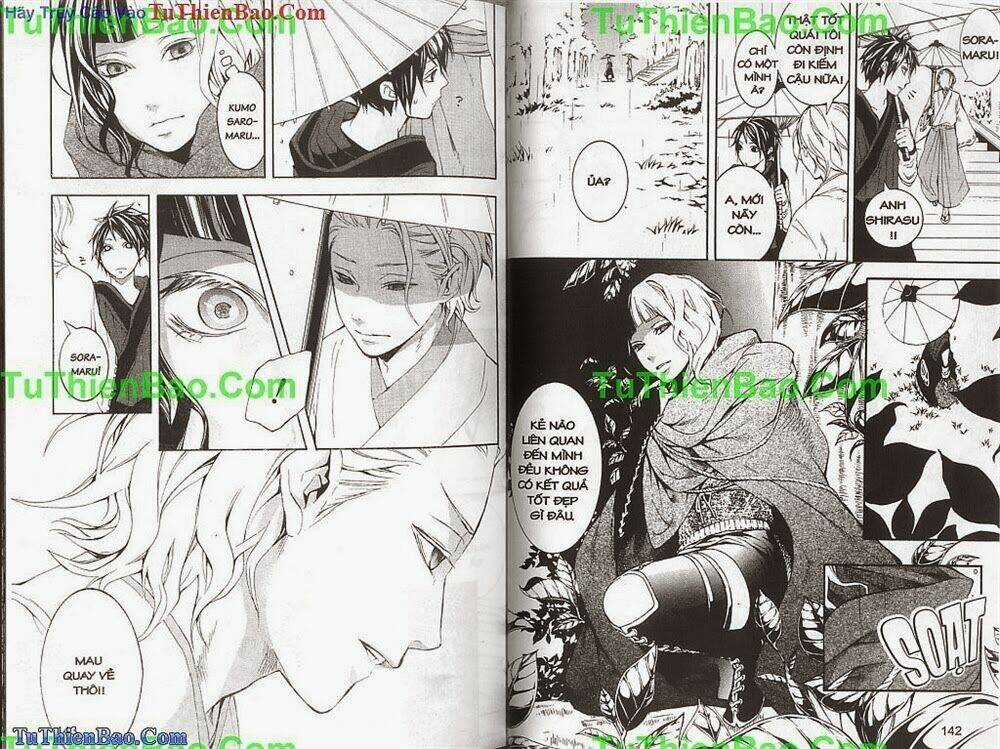 Gia Tộc Kumo Chapter 3 trang 72