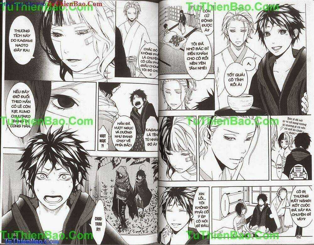 Gia Tộc Kumo Chapter 4 trang 42