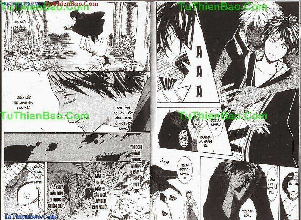 Gia Tộc Kumo Chapter 5 trang 13