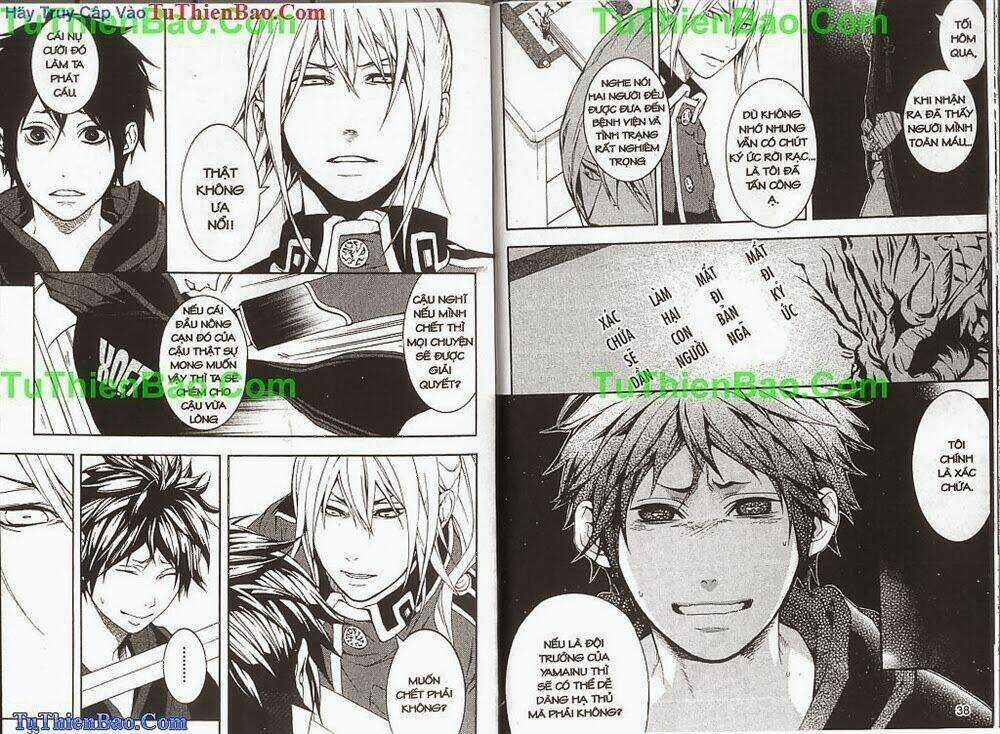 Gia Tộc Kumo Chapter 5 trang 20