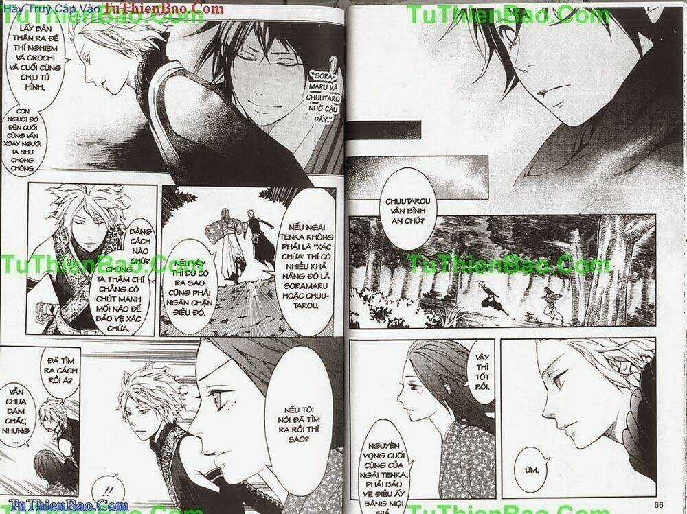 Gia Tộc Kumo Chapter 5 trang 34