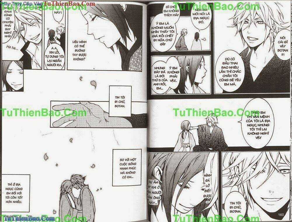 Gia Tộc Kumo Chapter 5 trang 82