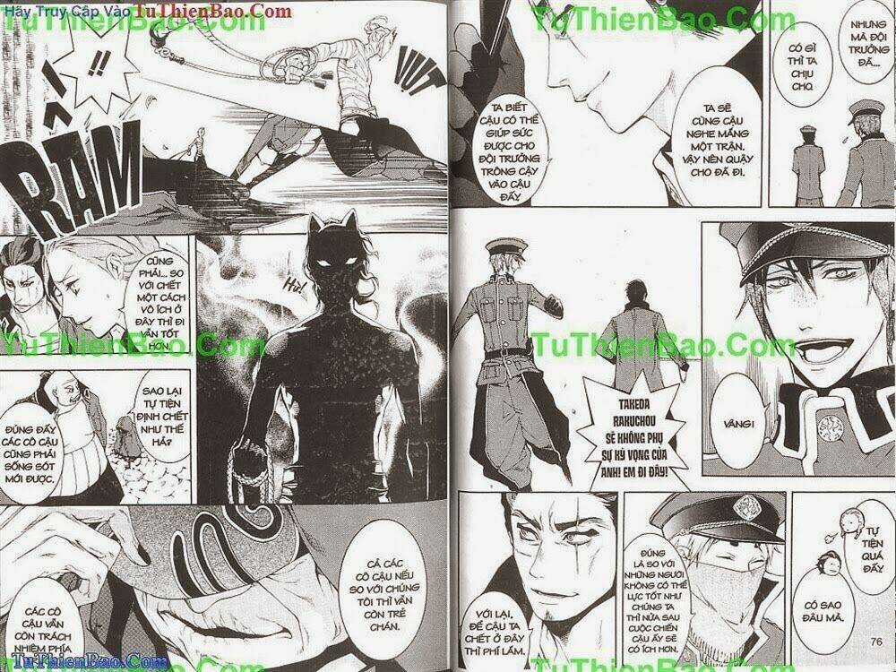 Gia Tộc Kumo Chapter 6 trang 39