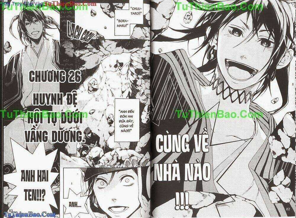 Gia Tộc Kumo Chapter 6 trang 42