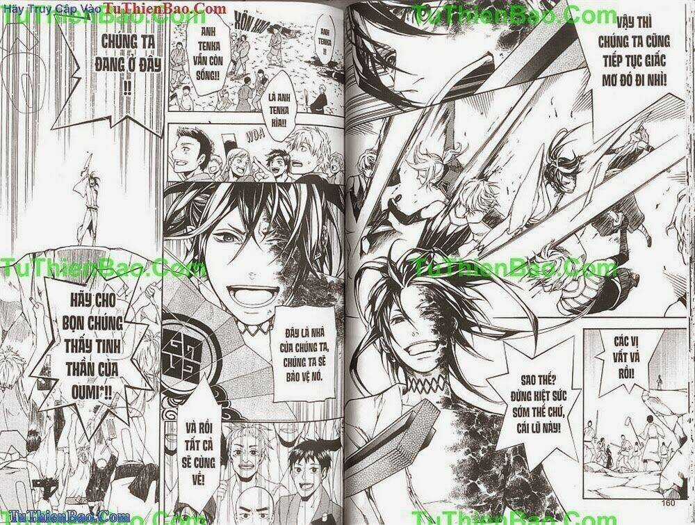 Gia Tộc Kumo Chapter 6 trang 81