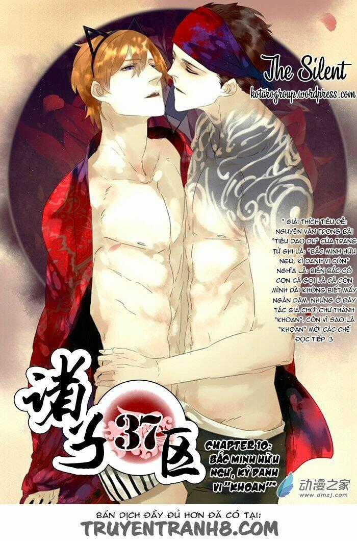 Gia Tử Khu 37 Chapter 10 trang 1