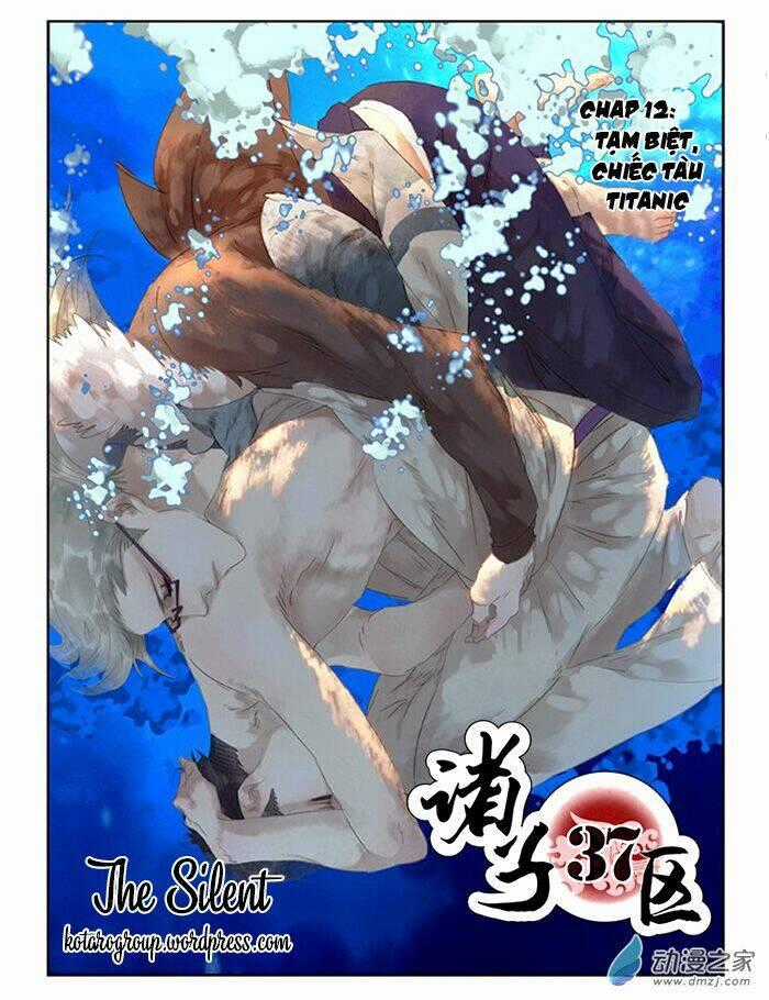 Gia Tử Khu 37 Chapter 12 trang 1