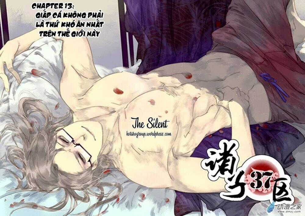 Gia Tử Khu 37 Chapter 13 trang 1