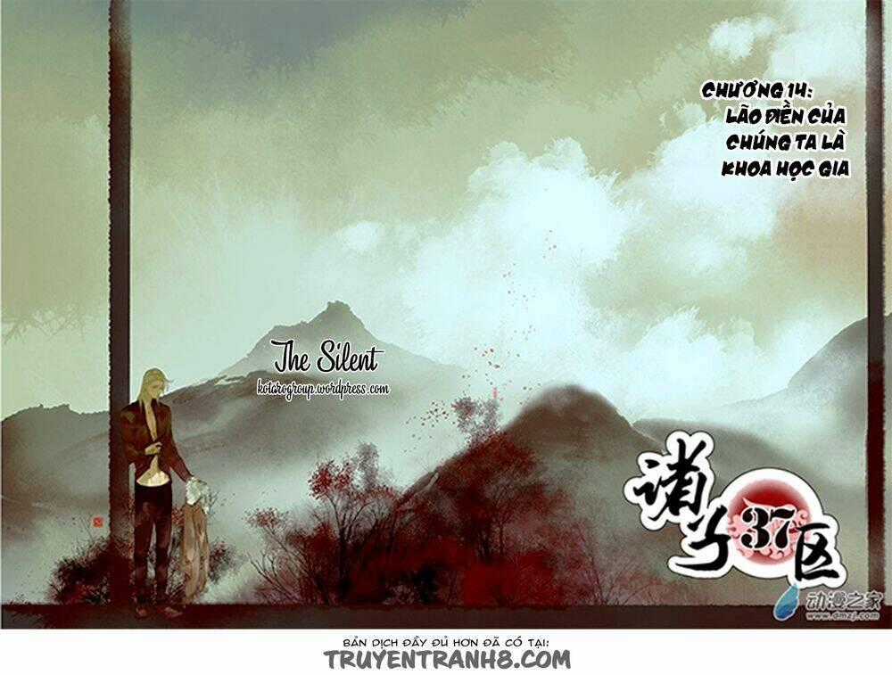 Gia Tử Khu 37 Chapter 14 trang 1