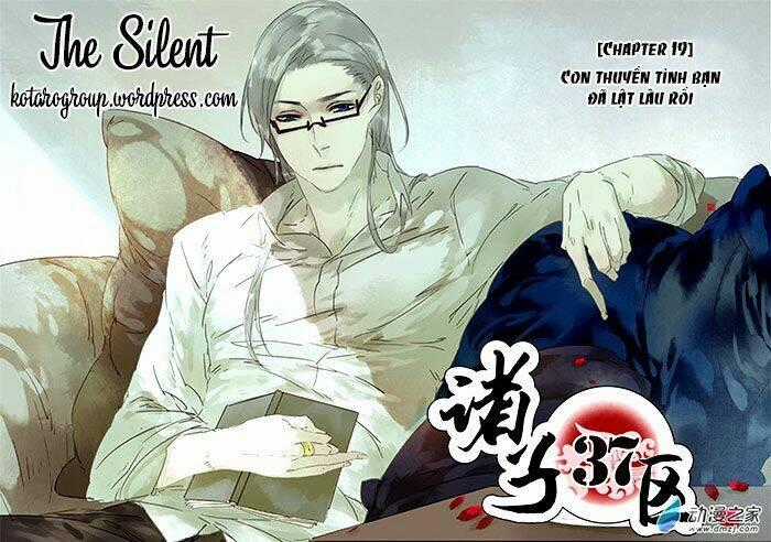 Gia Tử Khu 37 Chapter 19 trang 1