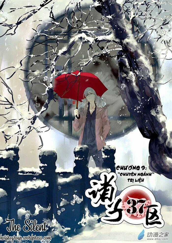 Gia Tử Khu 37 Chapter 9 trang 1