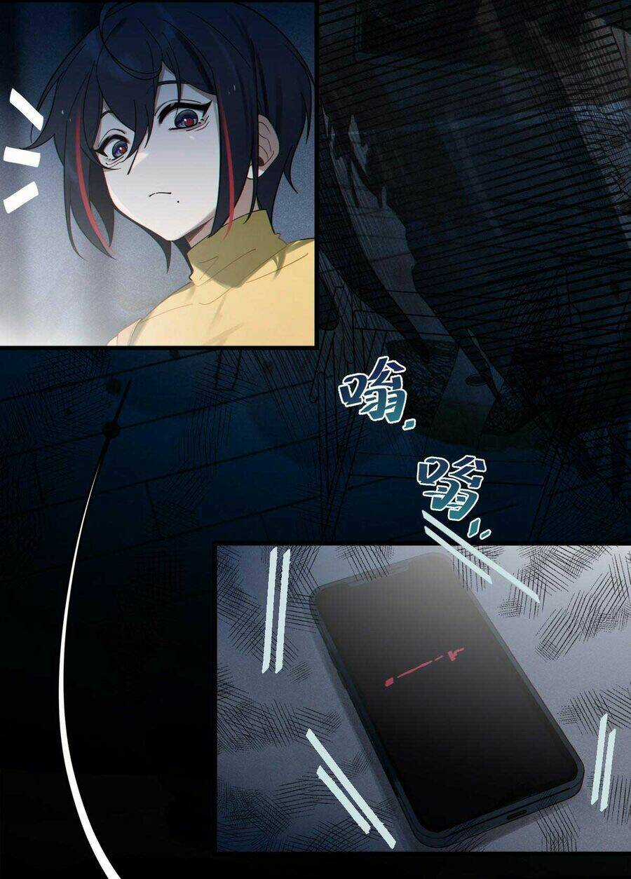 Gia Và Nữ Quỷ Đối Chọi Gay Gắt Chapter 1 trang 18