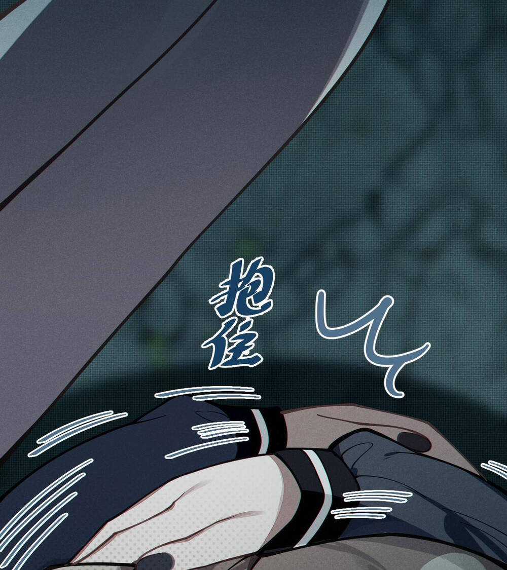 Gia Và Nữ Quỷ Đối Chọi Gay Gắt Chapter 10 trang 24