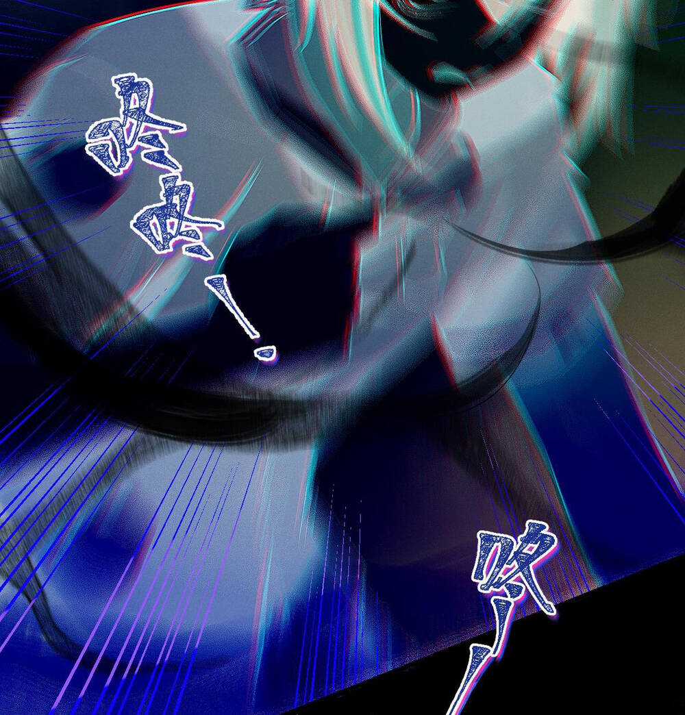 Gia Và Nữ Quỷ Đối Chọi Gay Gắt Chapter 11 trang 18