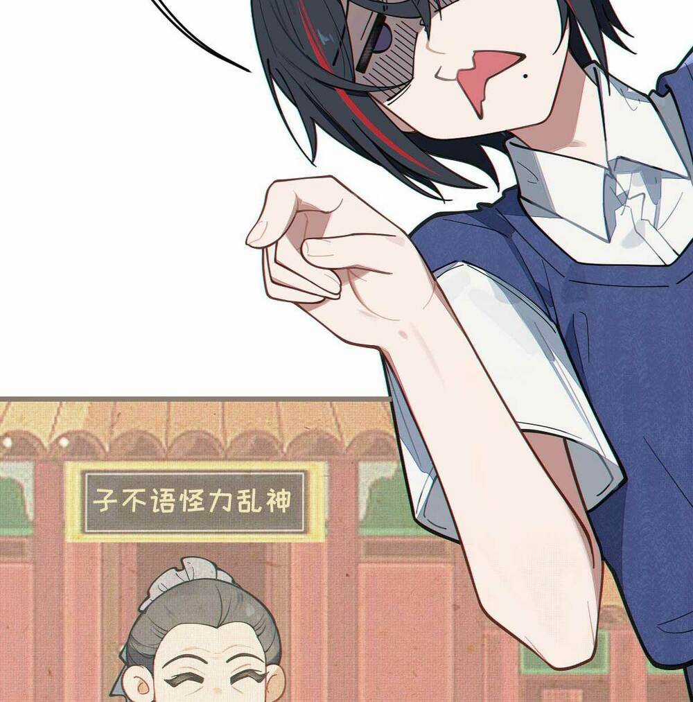 Gia Và Nữ Quỷ Đối Chọi Gay Gắt Chapter 12 trang 15