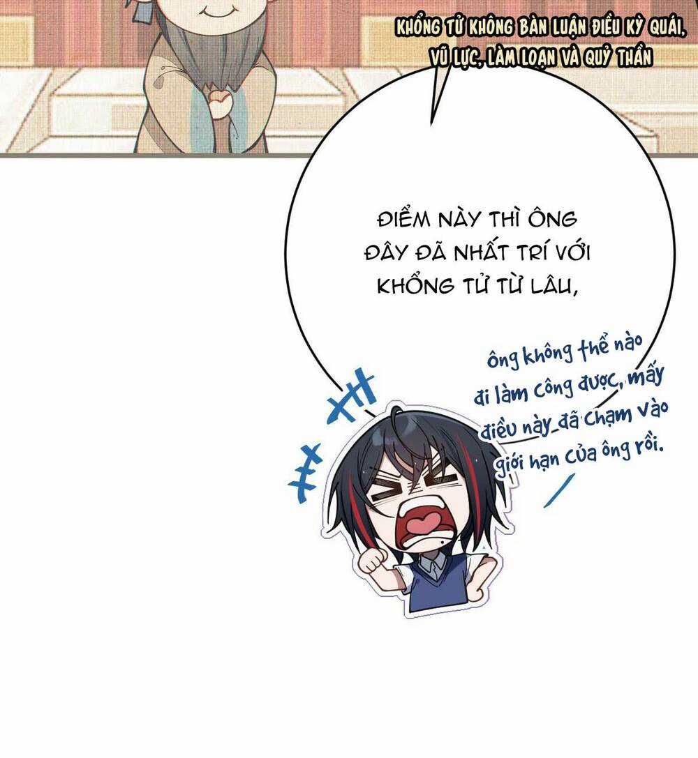 Gia Và Nữ Quỷ Đối Chọi Gay Gắt Chapter 12 trang 16