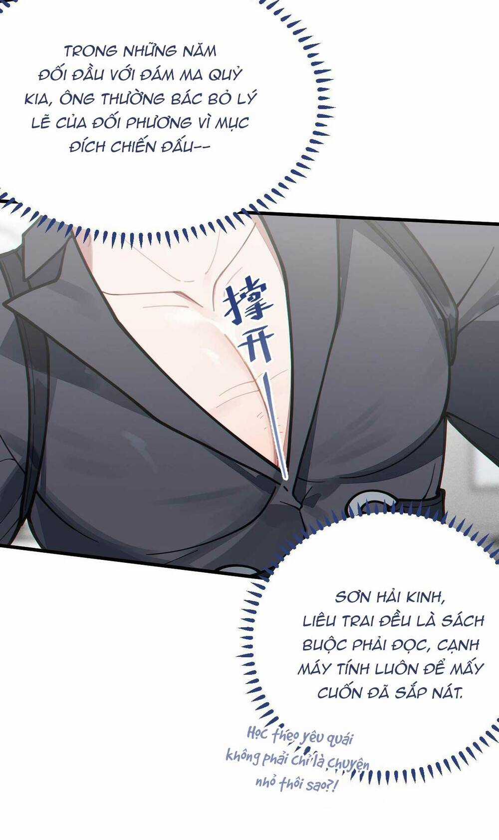 Gia Và Nữ Quỷ Đối Chọi Gay Gắt Chapter 12 trang 24