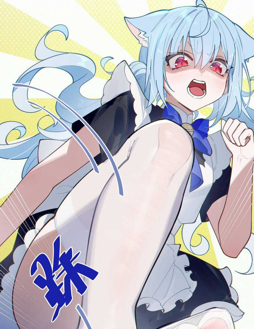 Gia Và Nữ Quỷ Đối Chọi Gay Gắt Chapter 12 trang 80