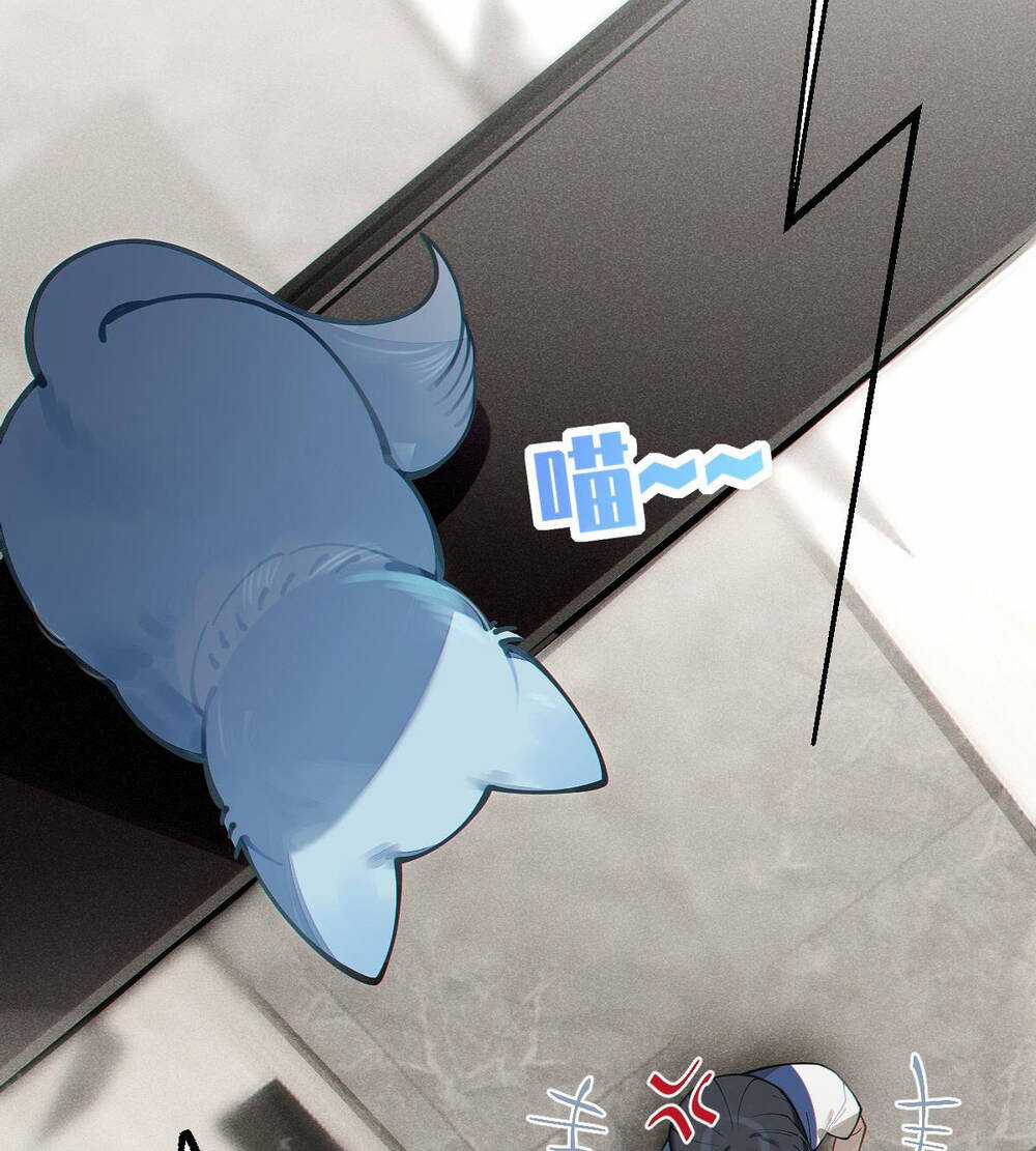 Gia Và Nữ Quỷ Đối Chọi Gay Gắt Chapter 13 trang 3