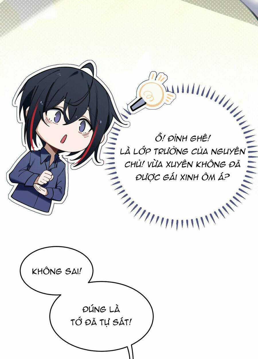 Gia Và Nữ Quỷ Đối Chọi Gay Gắt Chapter 2 trang 24