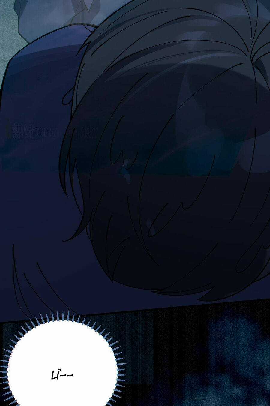 Gia Và Nữ Quỷ Đối Chọi Gay Gắt Chapter 2 trang 5