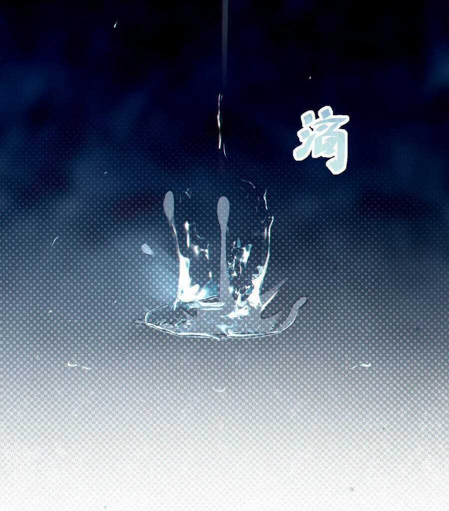 Gia Và Nữ Quỷ Đối Chọi Gay Gắt Chapter 2 trang 64