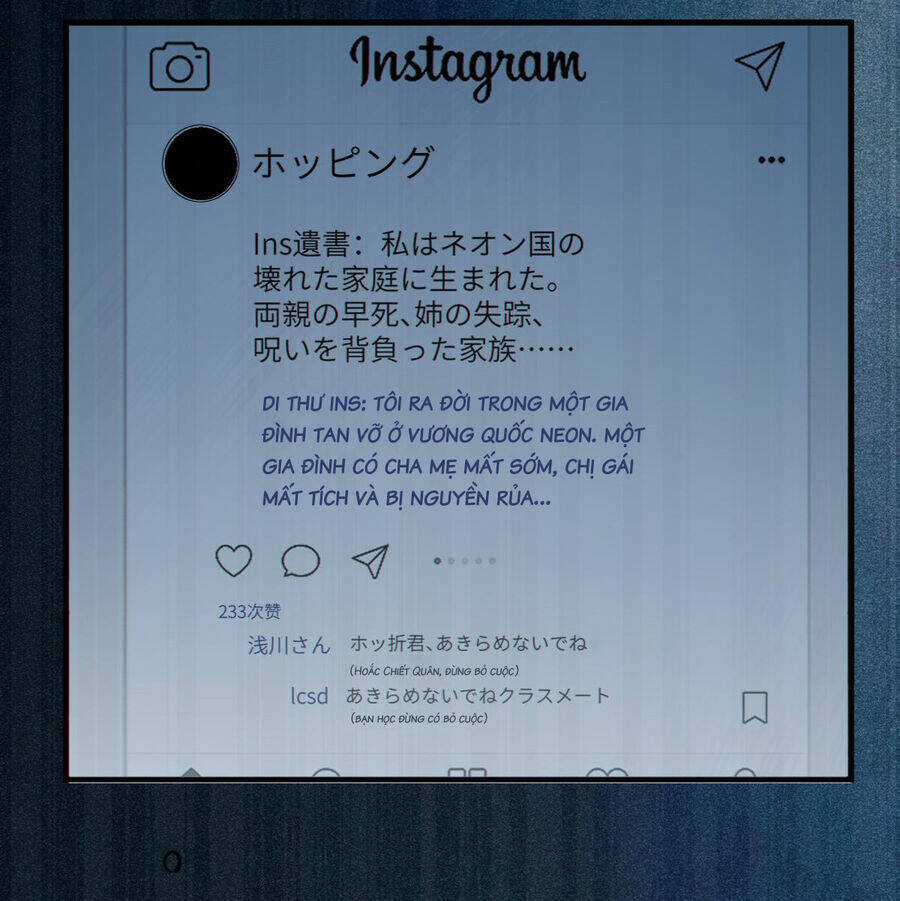 Gia Và Nữ Quỷ Đối Chọi Gay Gắt Chapter 2 trang 7