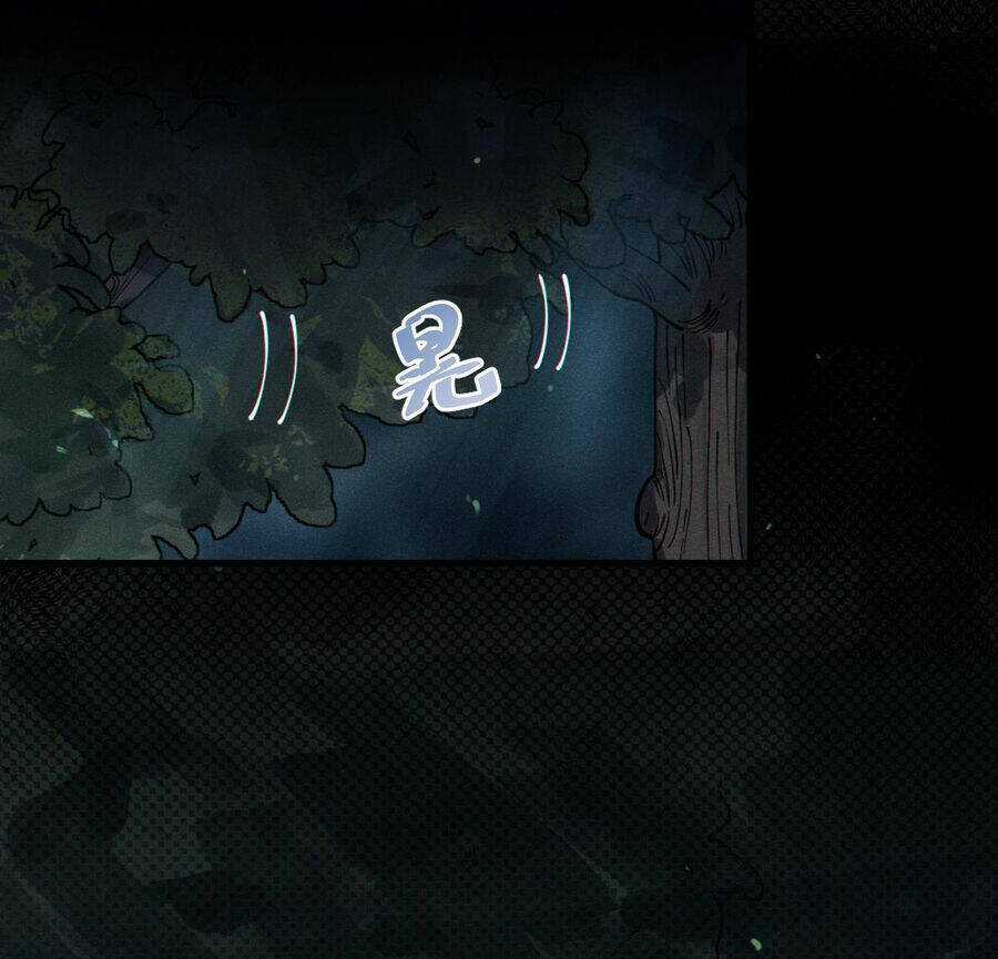 Gia Và Nữ Quỷ Đối Chọi Gay Gắt Chapter 2 trang 75