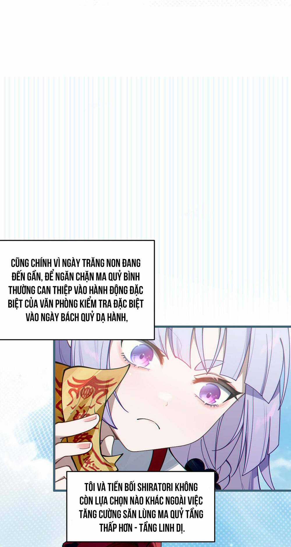 Gia Và Nữ Quỷ Đối Chọi Gay Gắt Chapter 5 trang 12