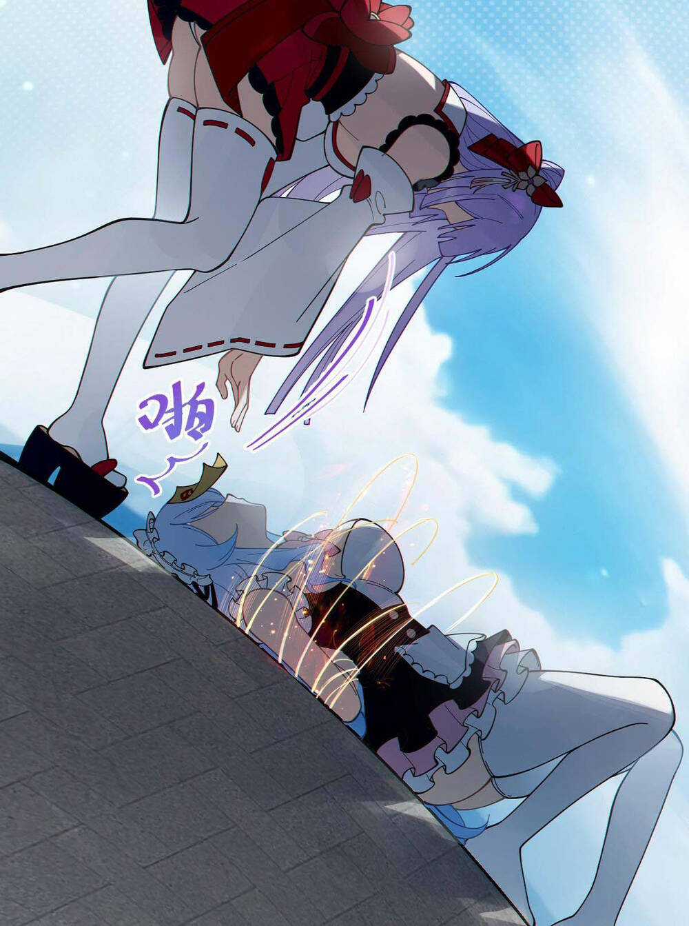 Gia Và Nữ Quỷ Đối Chọi Gay Gắt Chapter 5 trang 13