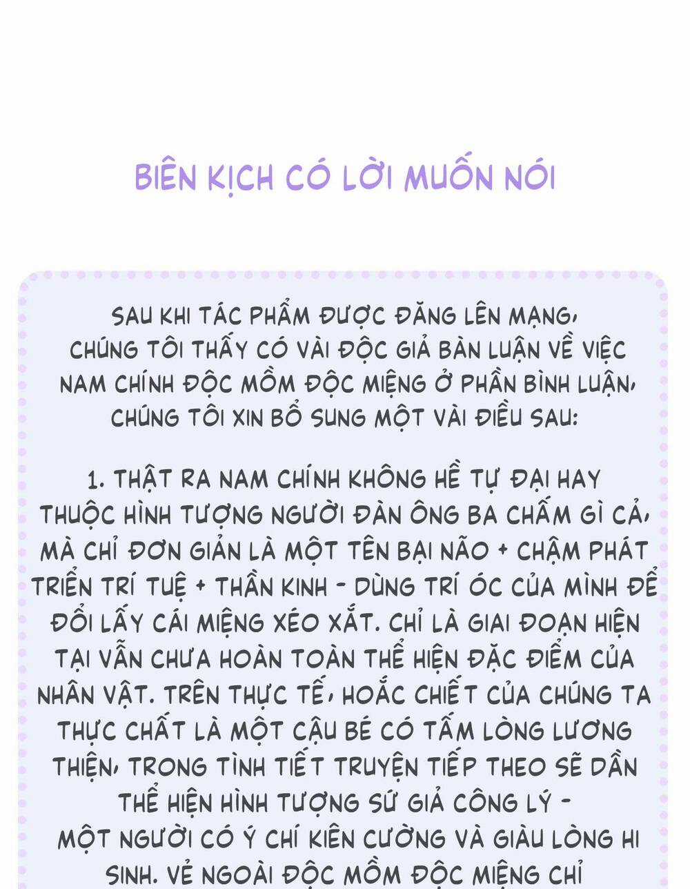 Gia Và Nữ Quỷ Đối Chọi Gay Gắt Chapter 5 trang 74