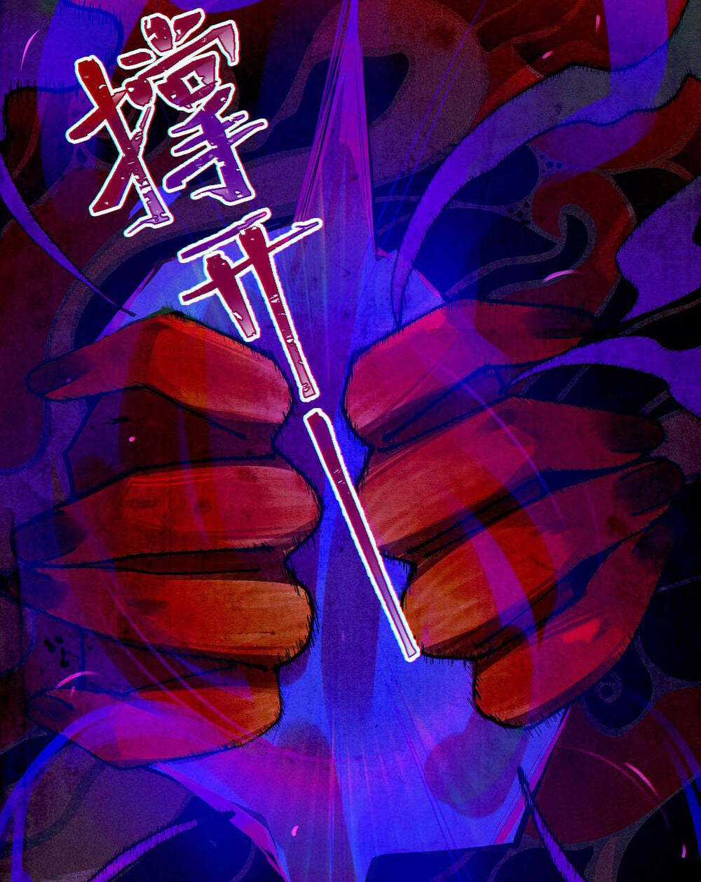 Gia Và Nữ Quỷ Đối Chọi Gay Gắt Chapter 5 trang 8