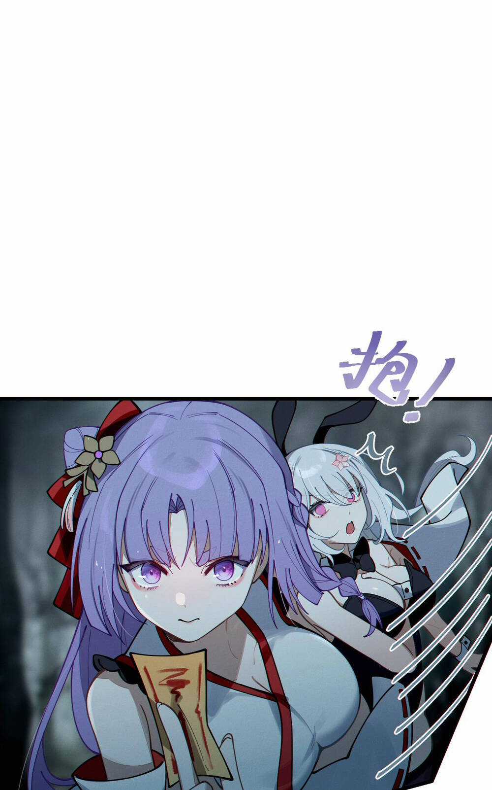 Gia Và Nữ Quỷ Đối Chọi Gay Gắt Chapter 6 trang 68