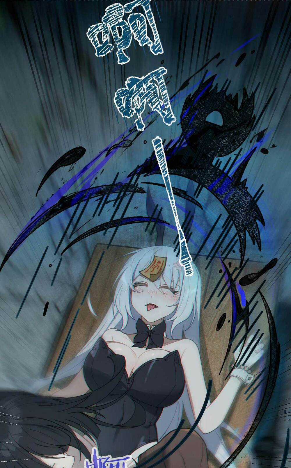 Gia Và Nữ Quỷ Đối Chọi Gay Gắt Chapter 8 trang 66