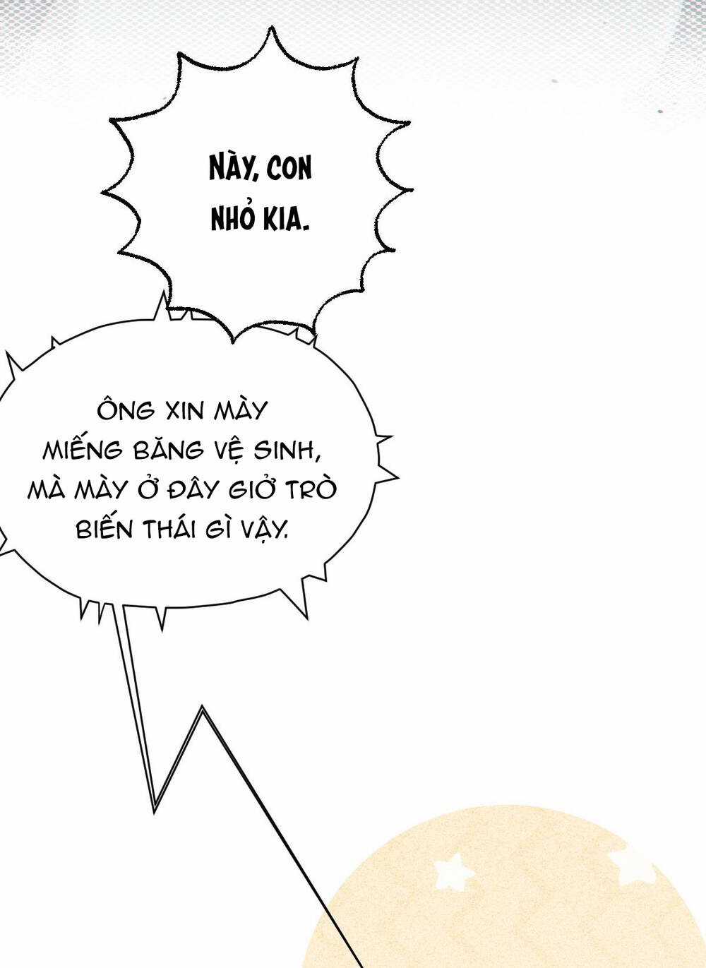 Gia Và Nữ Quỷ Đối Chọi Gay Gắt Chapter 9 trang 12