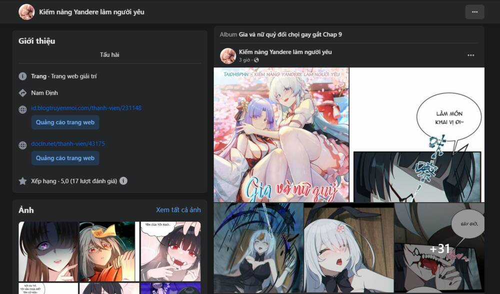 Gia Và Nữ Quỷ Đối Chọi Gay Gắt Chapter 9 trang 3