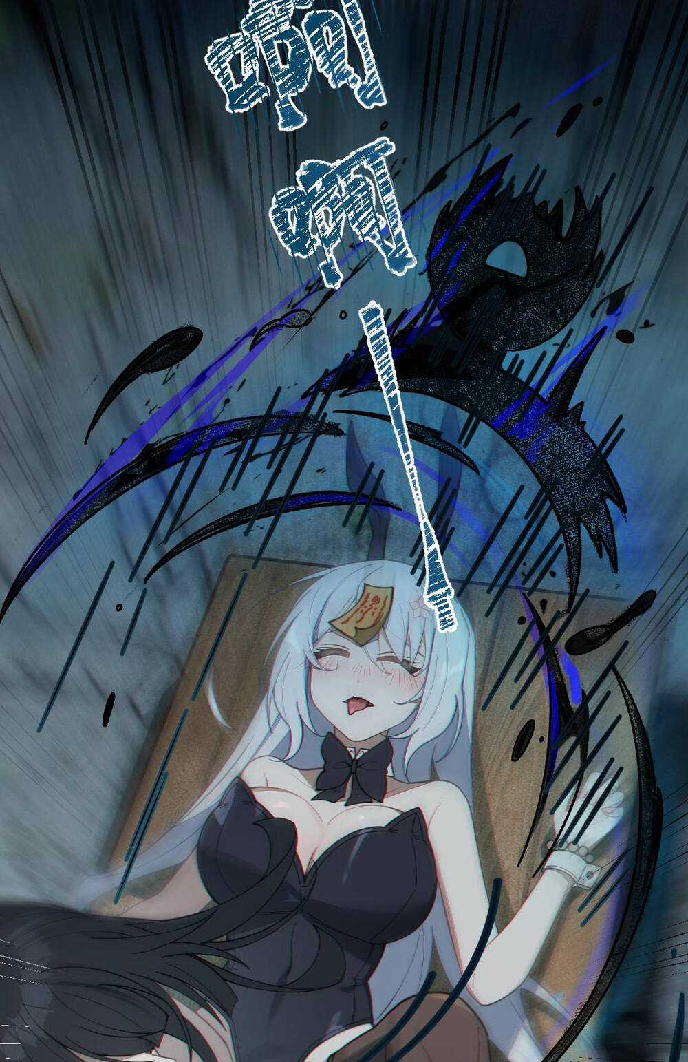 Gia Và Nữ Quỷ Đối Chọi Gay Gắt Chapter 9 trang 5