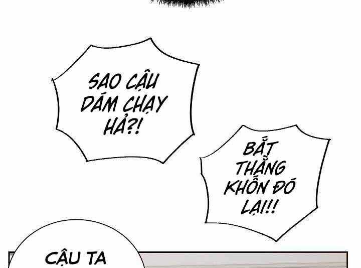 Giả Vờ Làm Kẻ Vô Dụng Ở Học Đường Chương 1 trang 104