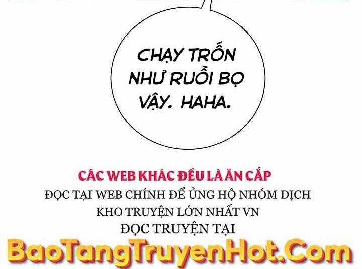Giả Vờ Làm Kẻ Vô Dụng Ở Học Đường Chương 1 trang 106