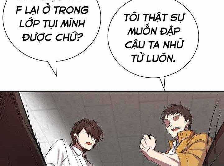 Giả Vờ Làm Kẻ Vô Dụng Ở Học Đường Chương 1 trang 115