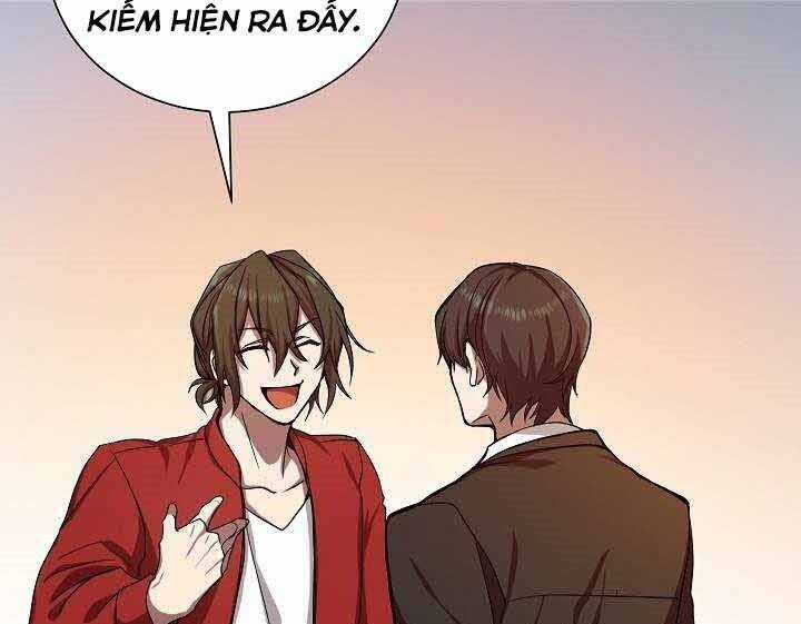 Giả Vờ Làm Kẻ Vô Dụng Ở Học Đường Chương 1 trang 12