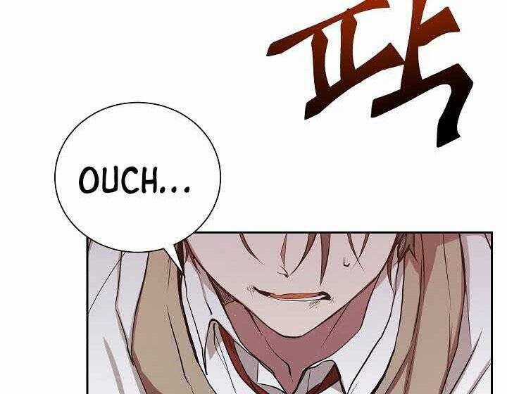 Giả Vờ Làm Kẻ Vô Dụng Ở Học Đường Chương 1 trang 120